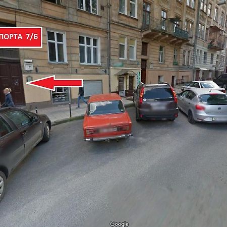 Apartment On Rappoporta 7B - 2 Львов Экстерьер фото